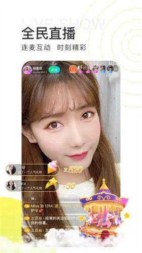 樱桃视频下载app