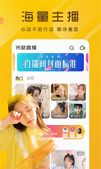 榴莲视频app下载网站进入ios站m免费版下载