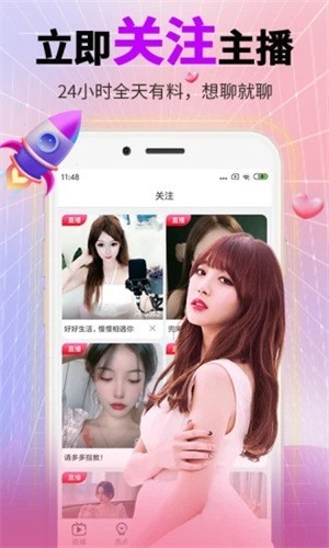 桃子视频高清免费观看www