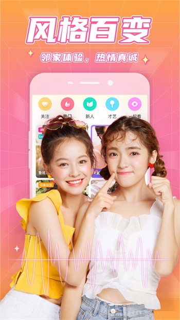 xvdevios中文版apk在线下载下载