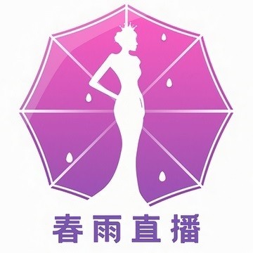 春雨直播软件合集