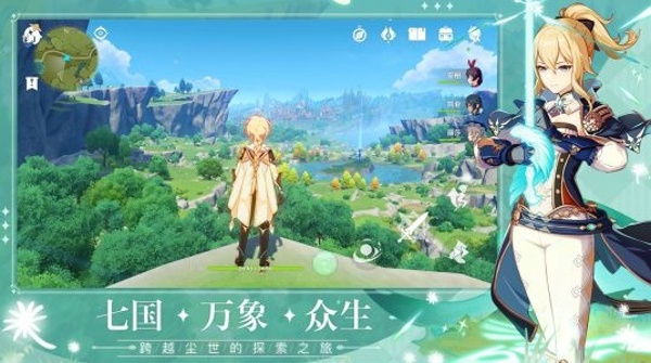 原神测伤木桩在哪 测伤木桩位置及选择攻略