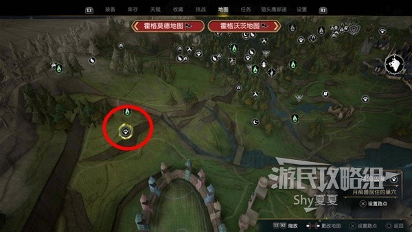 霍格沃茨之遗无限金币赚钱攻略-霍格沃茨之遗怎么赚金币