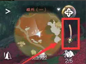 逆水寒手游奇遇杜鹃晨露怎么触发-杜鹃晨露触发方式介绍