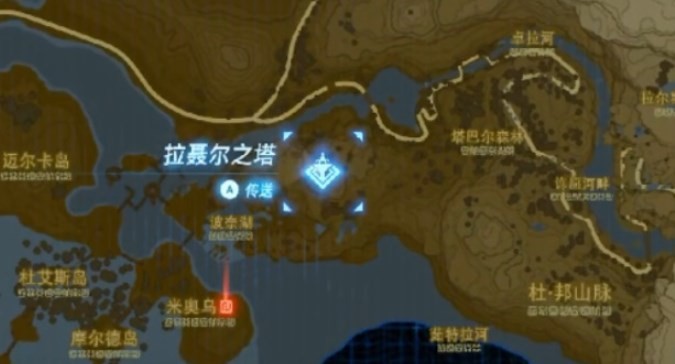 王国之泪莱尼尔之弓怎么获取-王国之泪莱尼尔之弓获取攻略