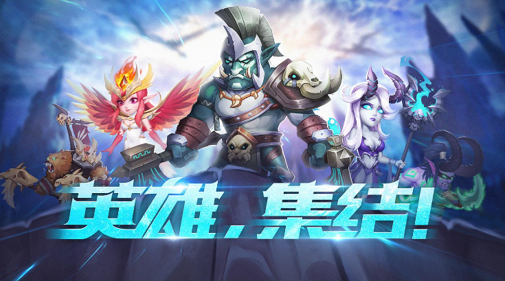 暗夜兵团奶茶醇香配方攻略-暗夜兵团奶茶醇香活动配方一览