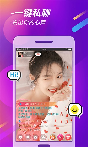 私密浏览器免费看片在线看最新版下载