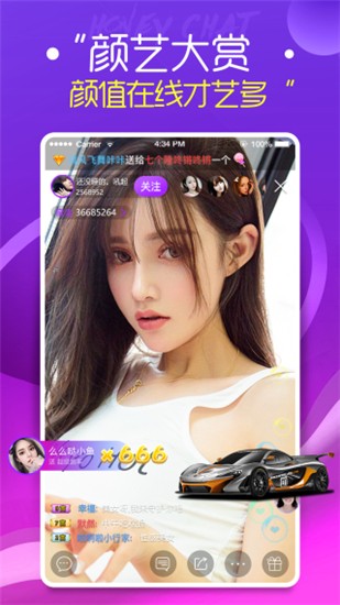 蜜乳影视app下载入口