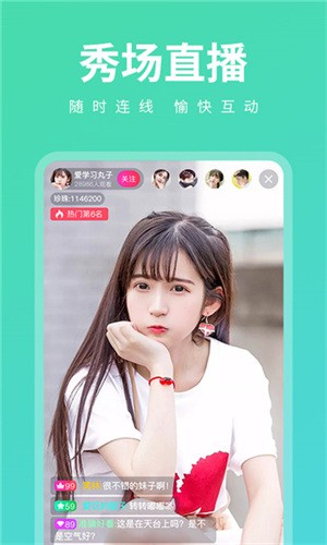 左手视频安卓版下载