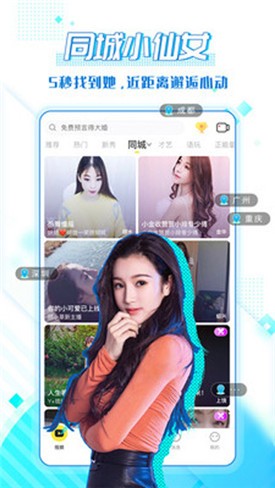 免费的短视频APP大全下载最新版下载