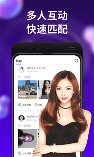 一二三四免费观看视频中国免费版最新版