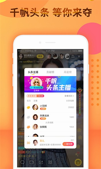 茄子视频正版下载安装完整版