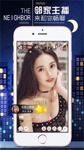 gogogo免费高清日本TV动漫版免费版下载
