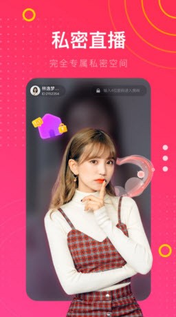 ll999.c榴莲app最新版下载