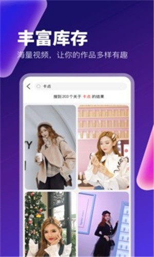 萝莉影视手机版下载地址最新版