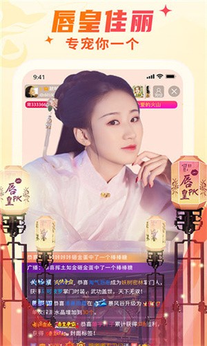 午夜dj在线观看高清在线视频www下载