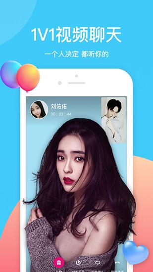 榴莲秋葵绿巨人www安装
