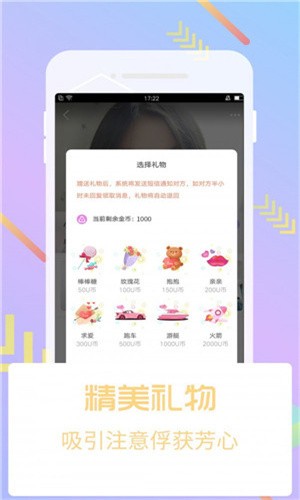 蝶恋直播免费视频下载观看下载