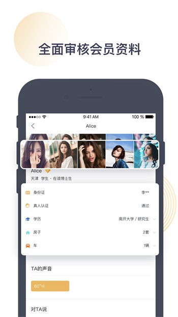 萝莉影视手机版下载地址最新版