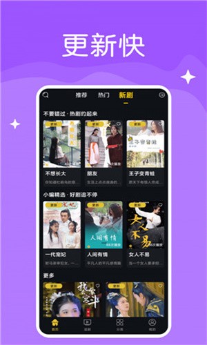 榴莲秋葵绿巨人www安装