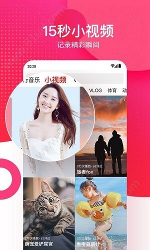 福建导航软件免费下载最新版下载