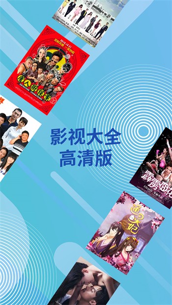 黄瓜视频安装包下载大全
