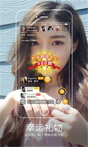精东视频影视传媒制作精品免费版下载