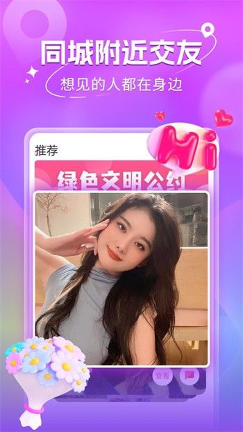 lsp软件合集下载