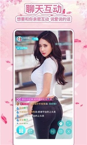 一二三四免费观看视频中国免费版最新版