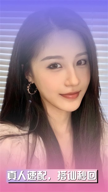 向日葵app下载网址进入18免费站长下载