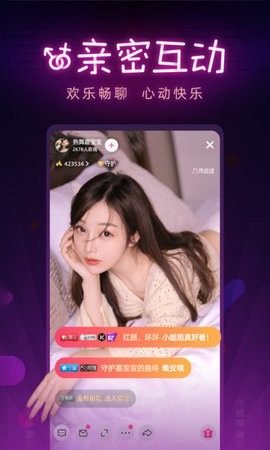 黄瓜视频app在线观看下载