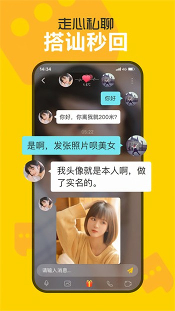 最近韩国高清免费观看视频大全下载下载
