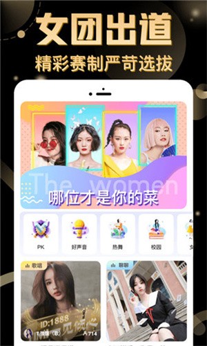 ll999.c榴莲app最新版下载
