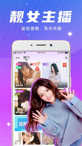 宅男app旧版下载安装免费最新版下载