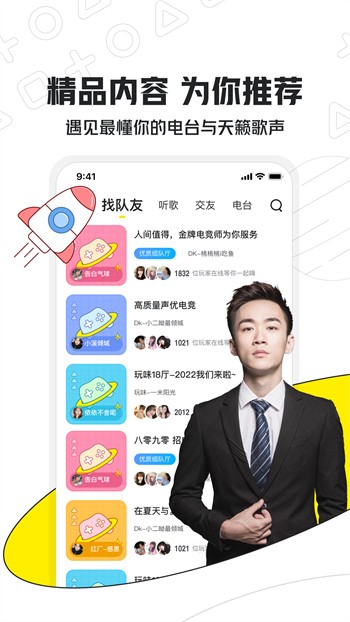 一二三四免费观看视频中国免费版最新版