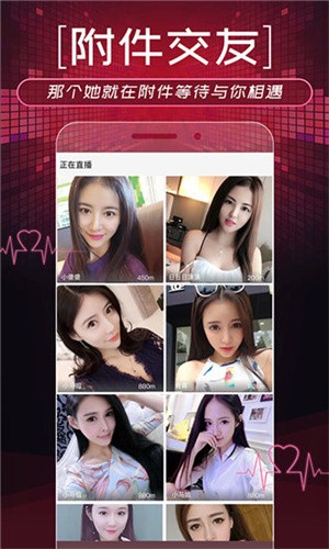 青青草十年沉淀回归下载下载