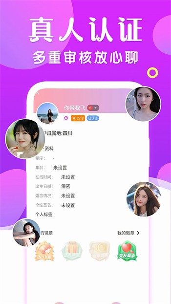 向日葵视频ios无限看下载安装