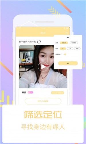 最近韩国高清免费观看视频大全下载下载