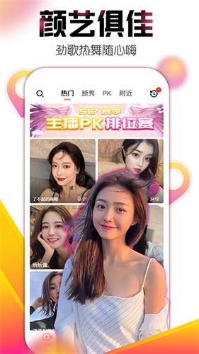 丁香花影院电视剧免费版软件下载