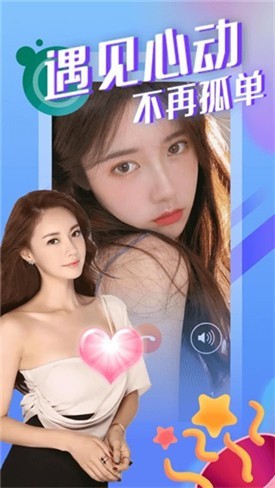 400款成品短视频app下载入口下载