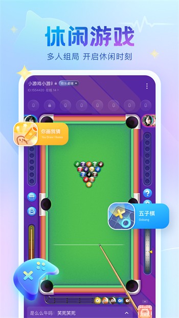 向日葵视频ios无限看下载安装