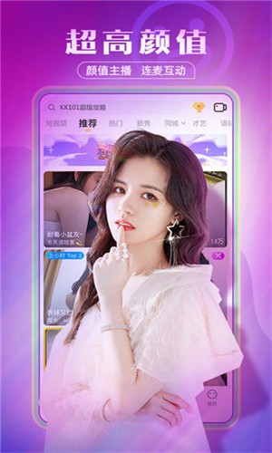 lsp软件合集下载