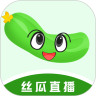 荔枝草莓丝瓜黄瓜香蕉
