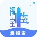 魅影5.3直播手机版下载地址