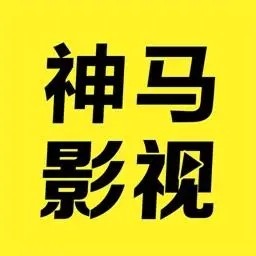 男生和女生一起差差的很app下载