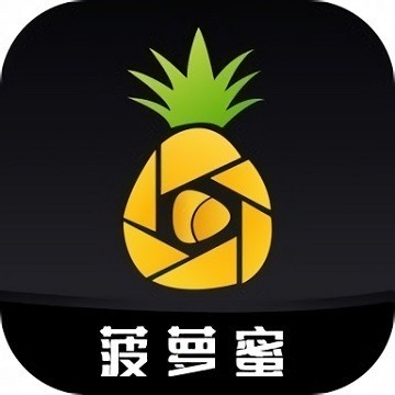 大地资源中文第二页在线观看app下载大全