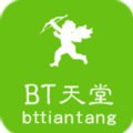 高清视频播放器APP免费版