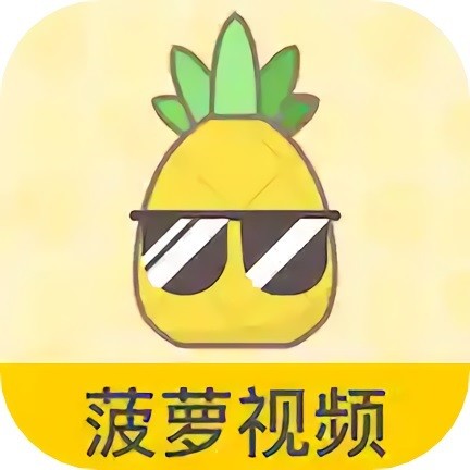 小黄鸭秋葵绿巨人视频