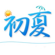 成全视频动漫免费高清最新版