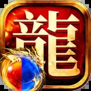 龙迹之城官方版本下载-龙迹之城官网手机版v1.5.9